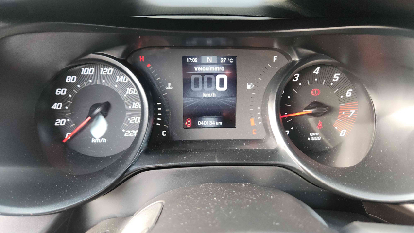 fiat argo 1.3 firefly flex trekking cvt 4p automatico 202316