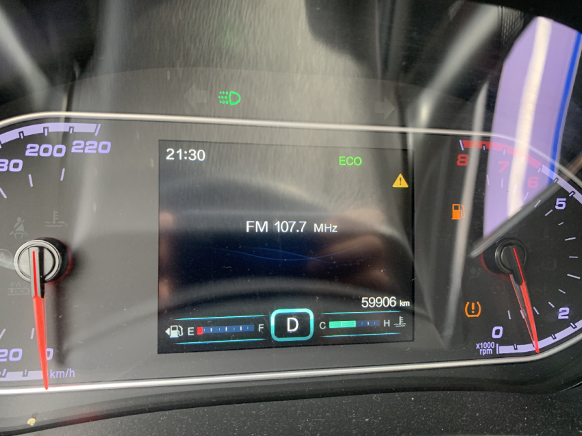 caoa chery tiggo 5x 1.5 vvt turbo iflex t dct 2020