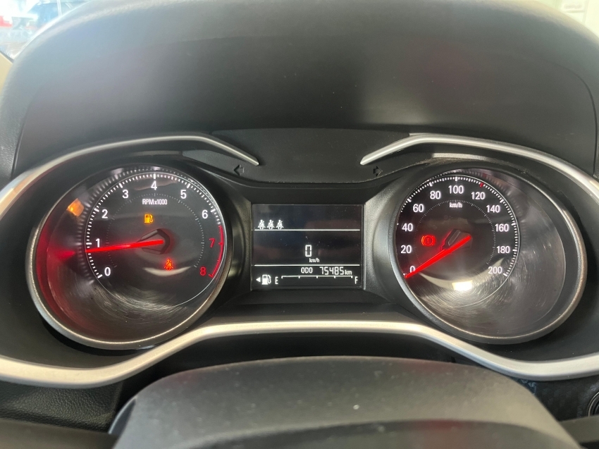 chevrolet onix 1.0 flex lt manual 2023