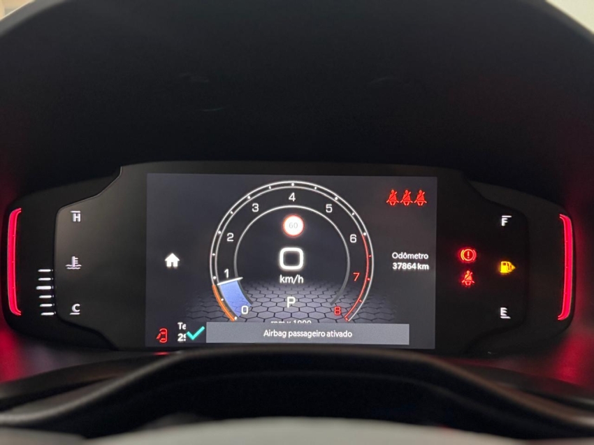 jeep renegade 1.3 t270 turbo flex longitude at6 4p automatico 20243