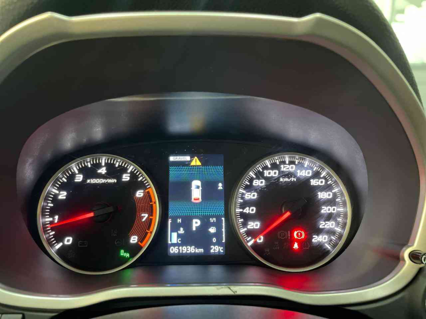 mitsubishi eclipse cross 1.5 mivec turbo gasolina hpe-s s-awc cvt 4p automatico 202214