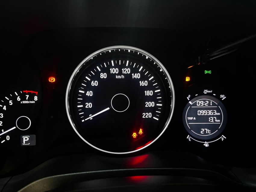 honda hr-v 1.8 16v flex ex 4p automatico 202012