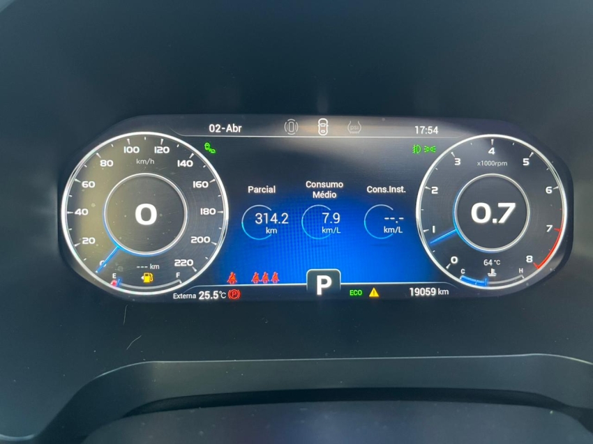 caoa chery tiggo 7 pro 1.6 tgdi gasolina max drive dct flex 4p automatico 202516