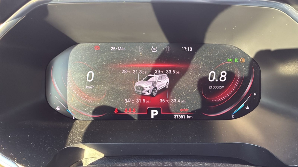 caoa chery tiggo 7 1.5 tci turbo flex sport cvt 4p automatico 202514