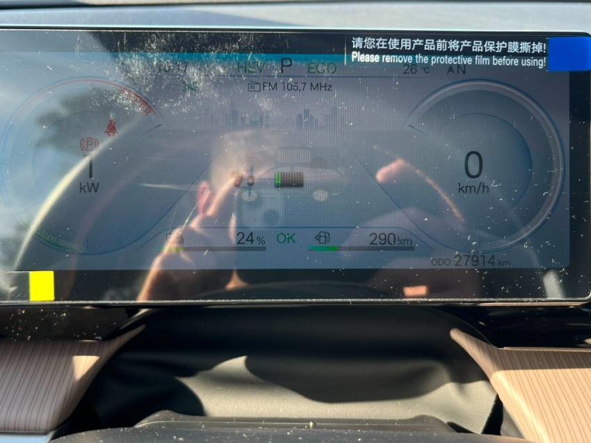 byd song pro 1.5 dm-i hibrido gs automatico 4p 202513