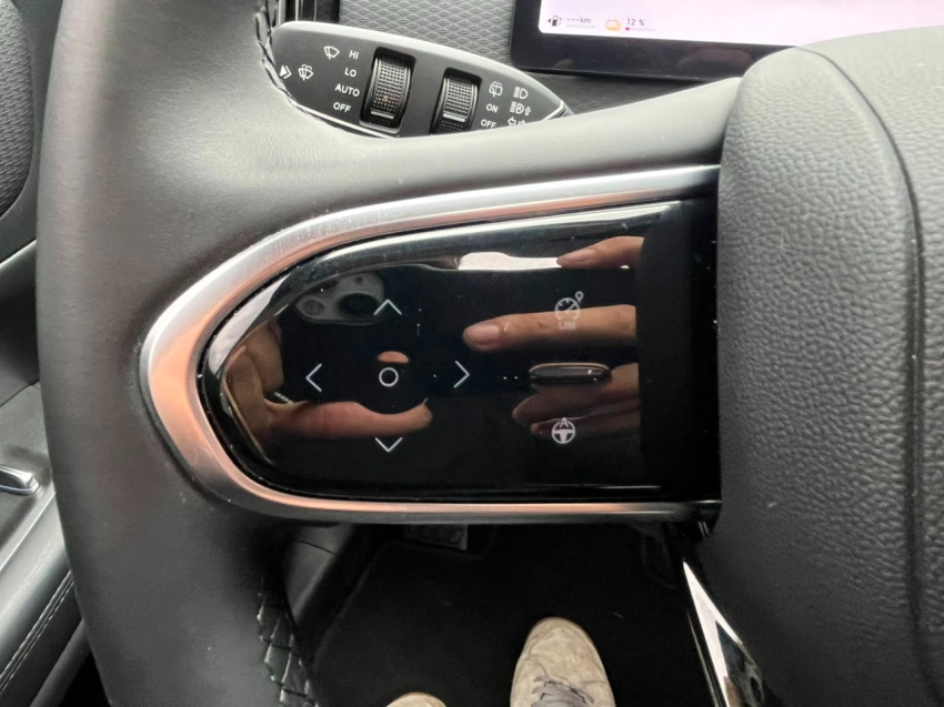 jaecoo 7 1.5 tgdi phev luxury dht hibrido 4p automatico 202612