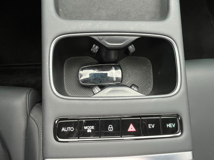 jaecoo 7 1.5 tgdi phev luxury dht hibrido 4p automatico 202616