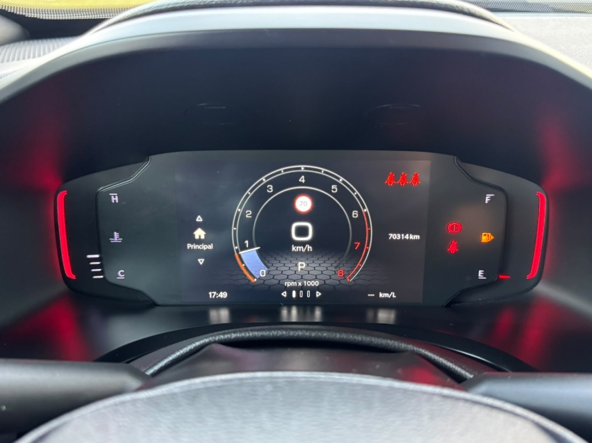 jeep renegade 1.3 t270 turbo flex longitude at6 4p automatico 202410