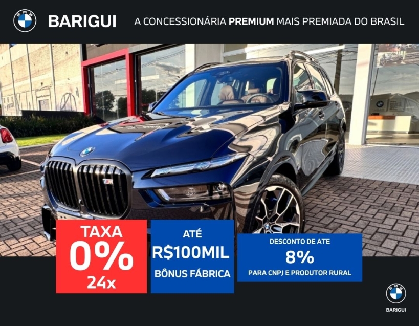 bmw x7 4.4 v8 gasolina m60i steptronic 3.0 5p automatico 2025 bmw x7 4.4 v8 gasolina m60i steptronic 3.0 5p automatico 2025