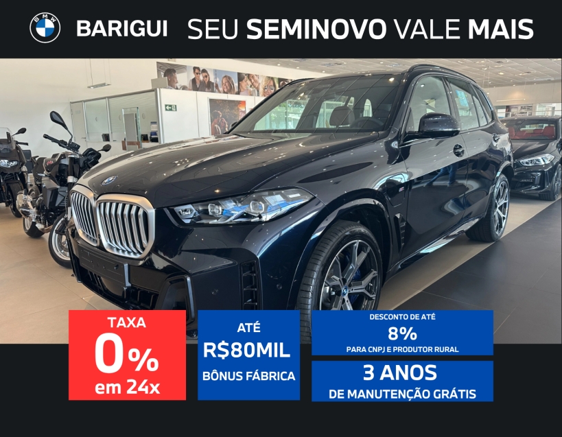 bmw x5 3.0 i6 turbo hibrido xdrive50e m sport automatico 5p 2025 bmw x5 3.0 i6 turbo hibrido xdrive50e m sport automatico 5p 2025