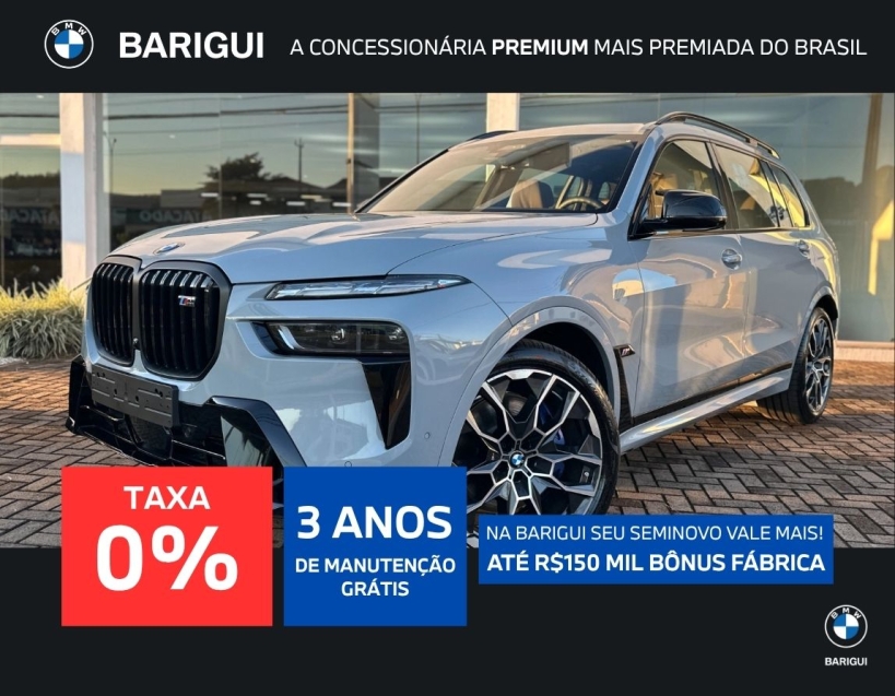 bmw x7 4.4 v8 gasolina m60i steptronic 4p automatico 2024 bmw x7 4.4 v8 gasolina m60i steptronic 4p automatico 2024