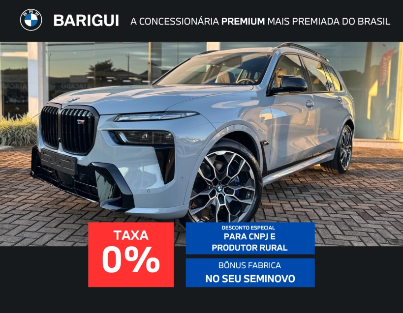 bmw x7 4.4 v8 gasolina m60i steptronic 4p automatico 2024 bmw x7 4.4 v8 gasolina m60i steptronic 4p automatico 2024