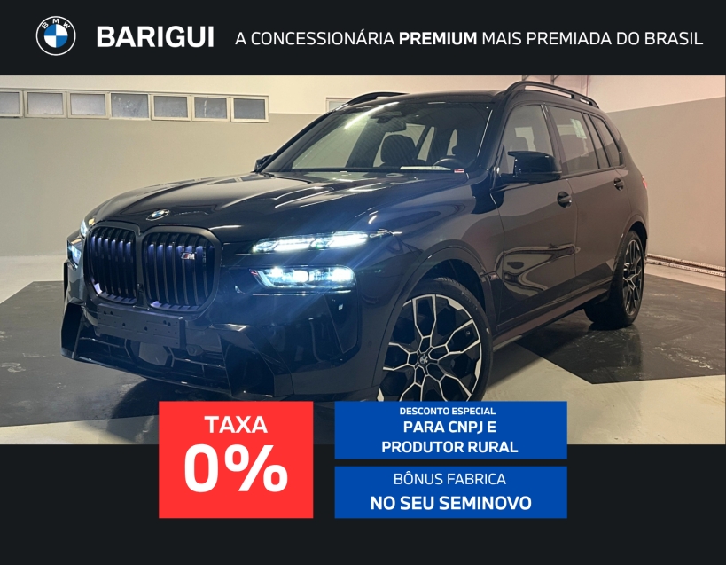 bmw x7 4.4 v8 gasolina m60i steptronic bmw x7 4.4 v8 gasolina m60i steptronic