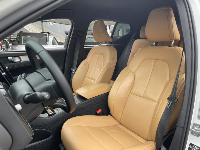 xc40 t4 momentum 2.0 tb at 2020/20208