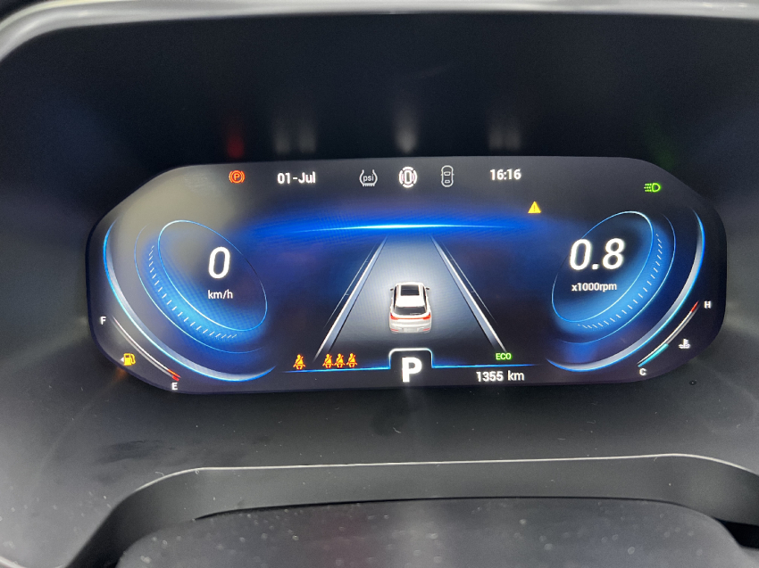 caoa chery tiggo 7 1.5 tci turbo flex sport cvt 4p automatico 2025