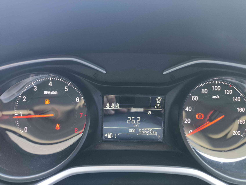 chevrolet onix 1.0 flex manual 2023