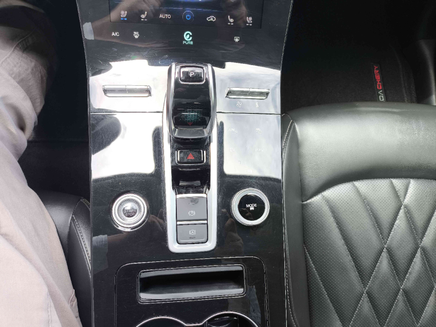 caoa chery tiggo 1.5 hibrido automatico 20235