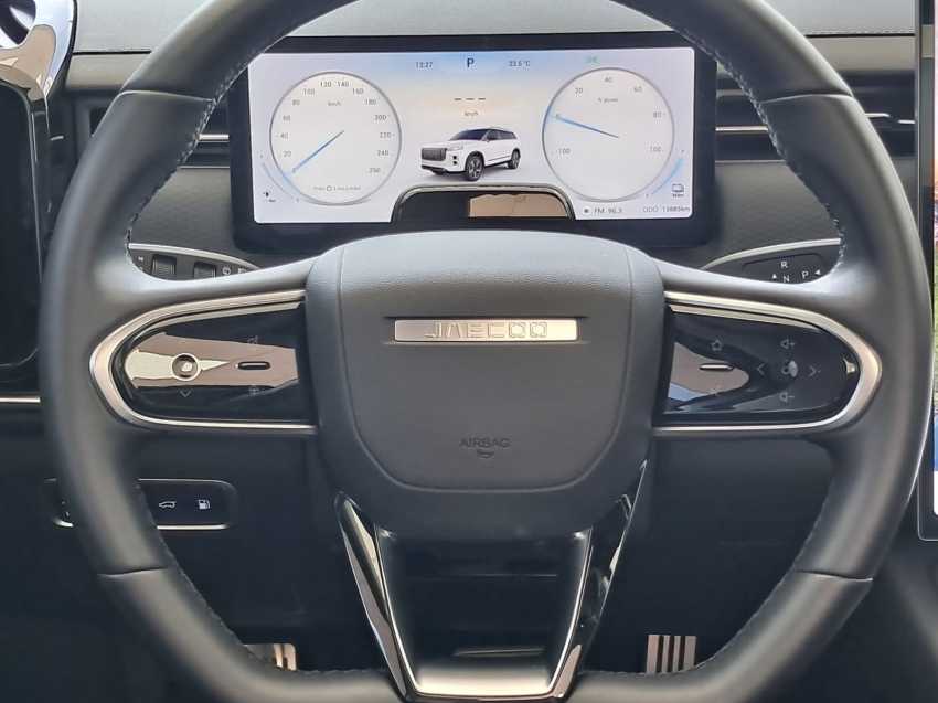 jaecoo 7 1.5 tgdi phev prestige dht hibrido 4p automatico 202610