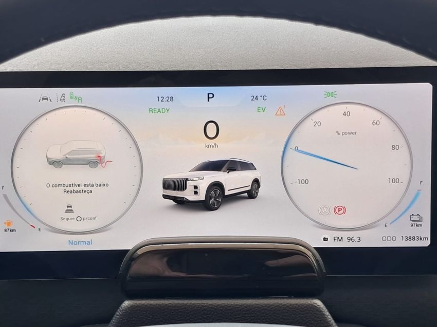 jaecoo 7 1.5 tgdi phev prestige dht hibrido 4p automatico 202611
