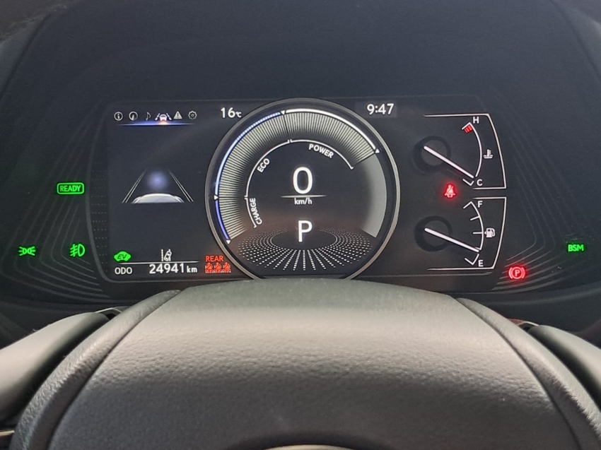 lexus ux 250h 2.0 vvt-i hybrid luxury cvt hibrido 4p automatico 202312