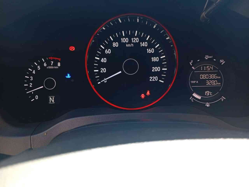hr-v exl 1.8 16v cvt flexone  automatico 2017/17
