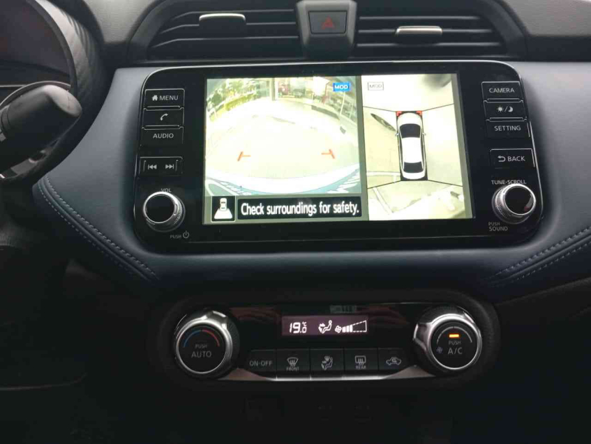 versa exclusive 1.6 16v cvt flex automatico 2024/25