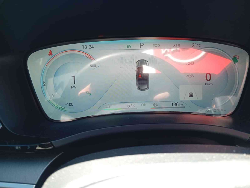 byd song plus dm-i - 1.5l 2024/25