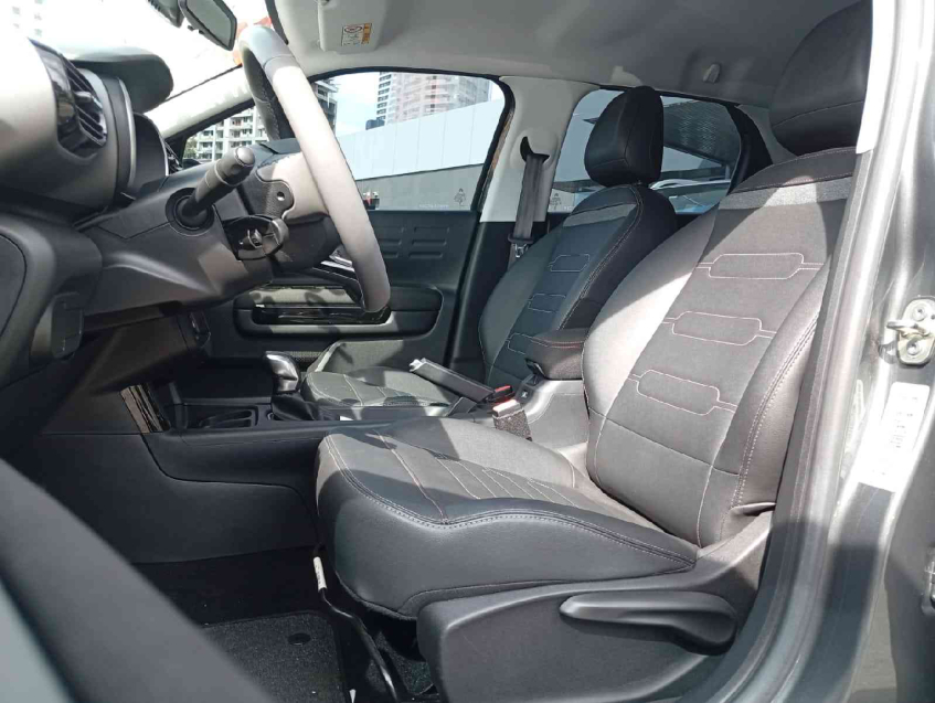 c4 cactus 1.6 feel pack aut 2023/24