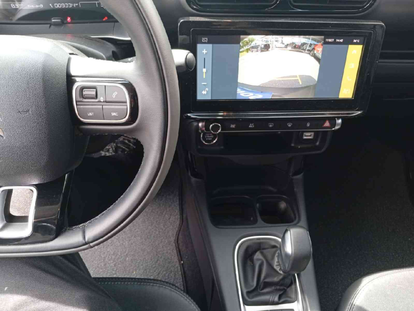 c4 cactus 1.6 feel pack aut 2023/24