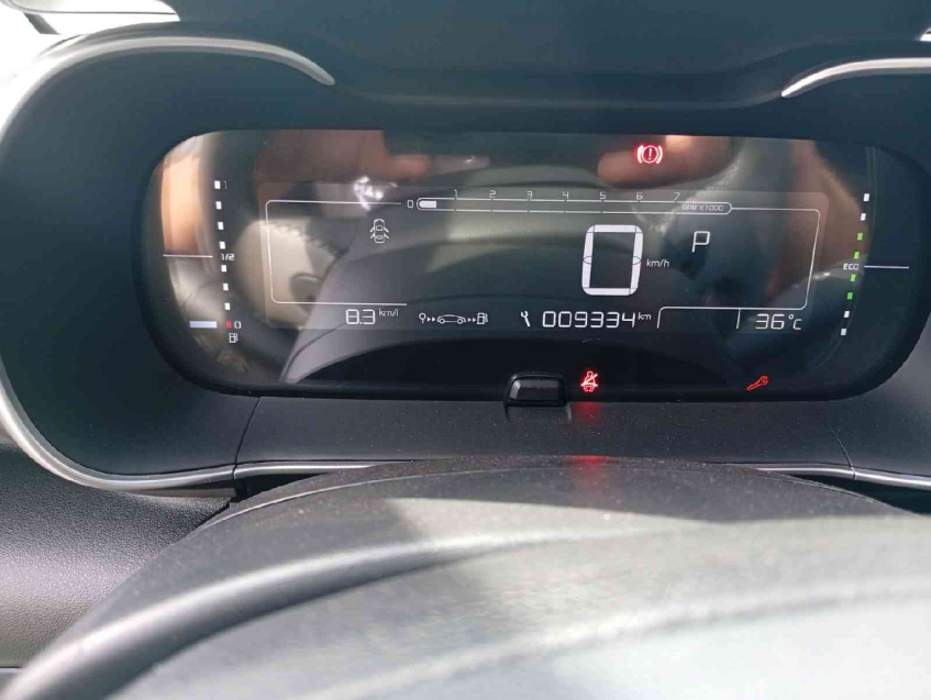 c4 cactus 1.6 feel pack aut 2023/24