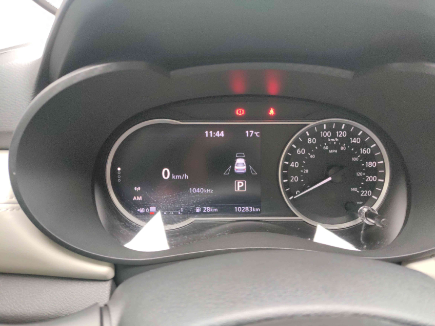 nissan versa 1.6 16v flex exclusive xtronic 4p automatico 2025