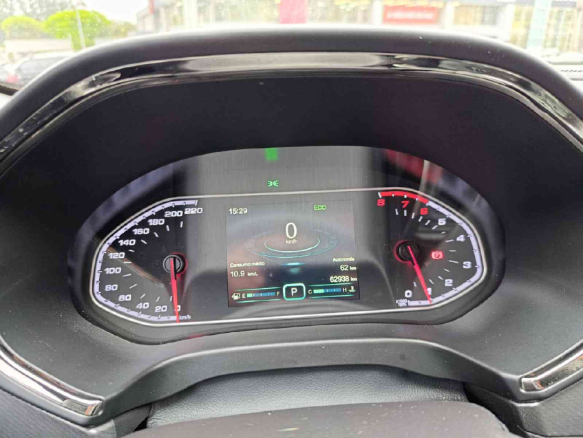 caoa chery tiggo 5x 1.5 vvt turbo iflex txs dct flex 4p automatico 2020