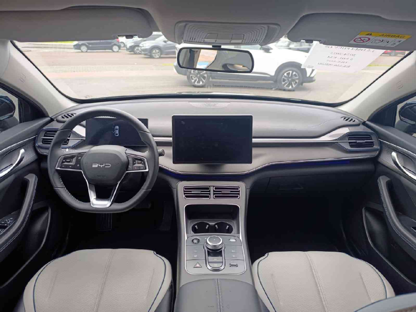 byd king 1.5 dm-i phev gs automatico hibrido 4p 202514