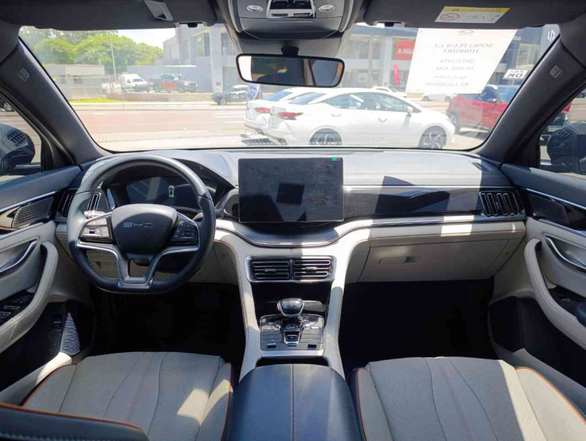 song plus dm-i 1.5 hibrido automatico 2023/2413