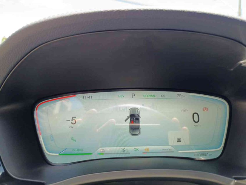 song plus dm-i 1.5 hibrido automatico 2023/2414