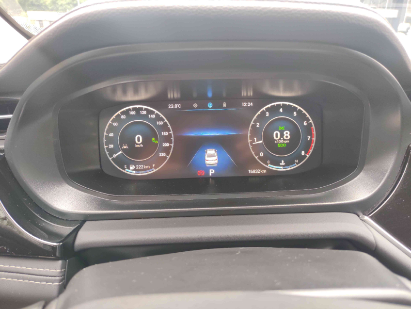 arrizo 6 pro hybrid 1.5 cvt  hibrido automatico 2024/2516