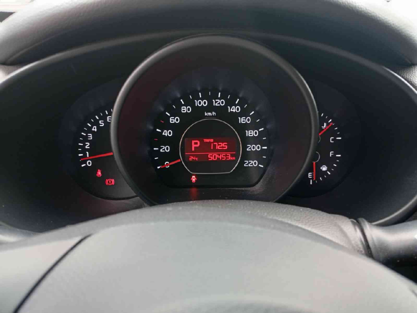 new soul ex 1.6 16v at6 flex automatico 2016/1715