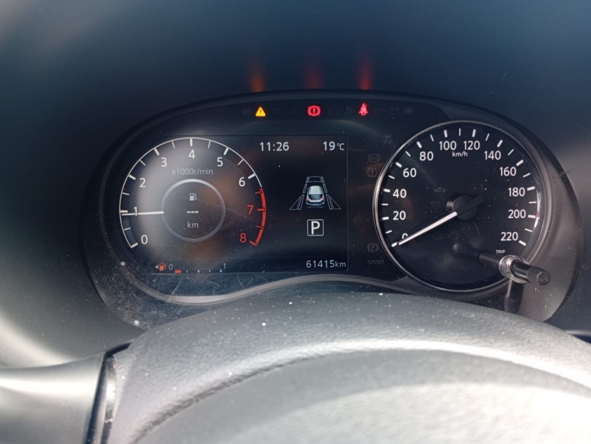 nissan kicks 1.6 16v flexstart exclusive xtronic12