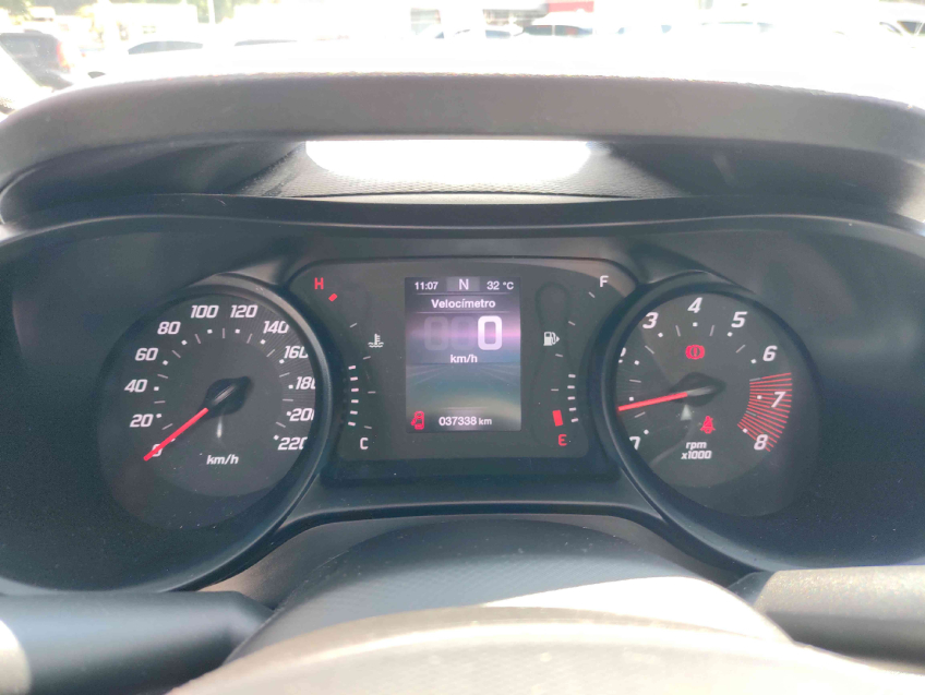 argo drive 1.3 gsr flex 109 hp  2017/1814