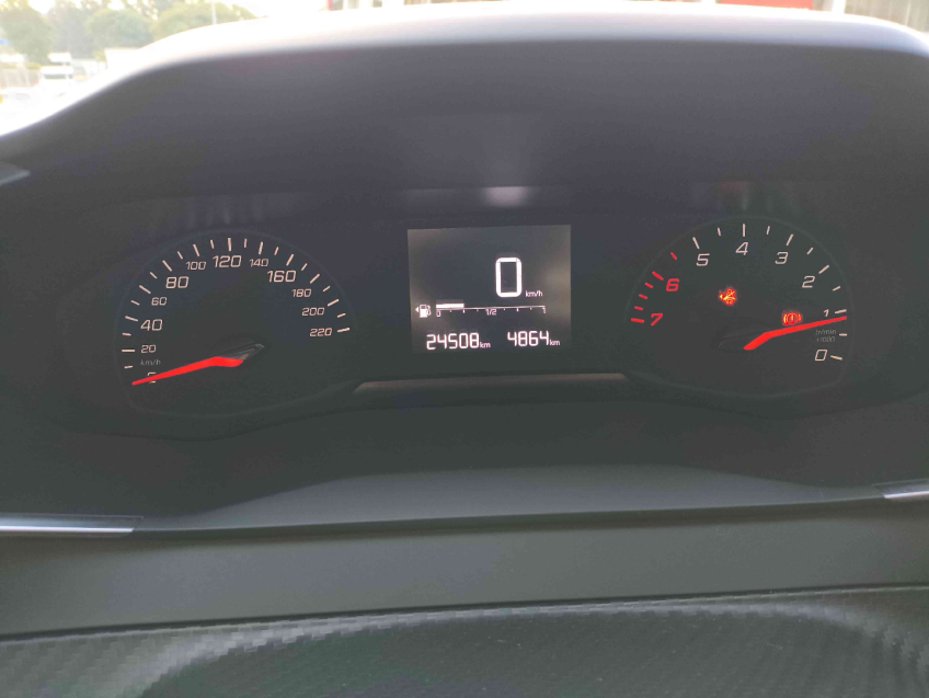 208 style 1.0 mt flex manual 2022/2315