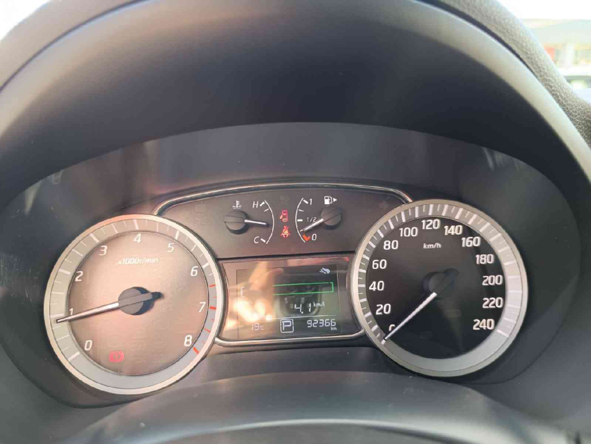 sentra sl n.geracao 2.0 16v cvt flexstart 2015/1615