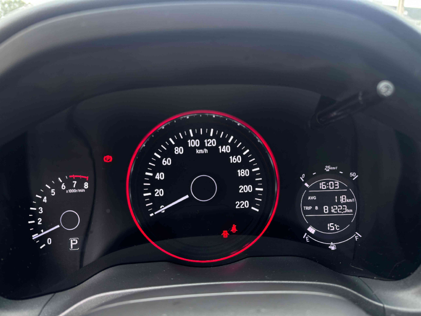 hr-v ex 1.8 16v cvt flexone  flex 2019/1914