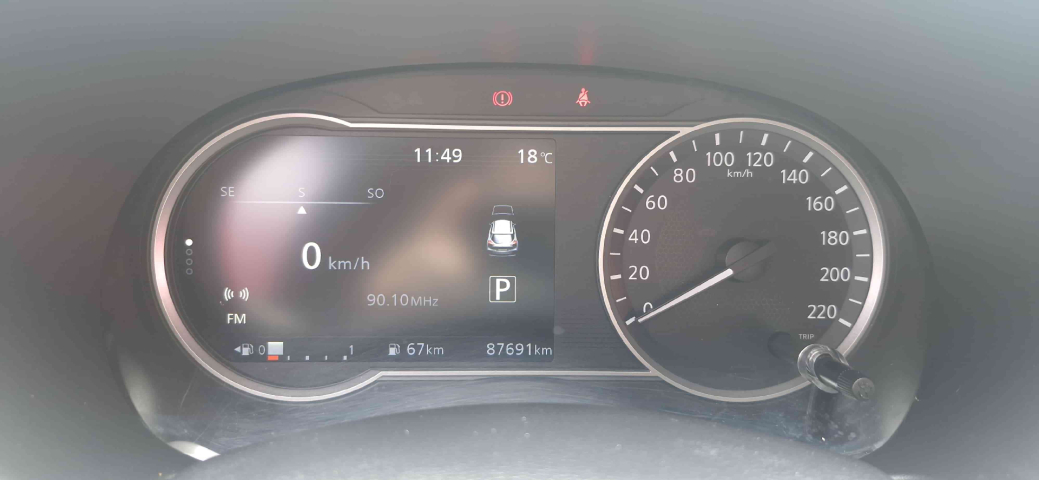 kicks sl 1.6 16v cvt  flex 2019/1915