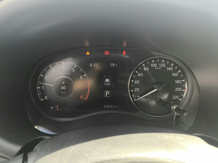 Nissan Kicks 1.6 16V Flexstart Exclusive Xtronic Flex 4P Automatico 2024 16