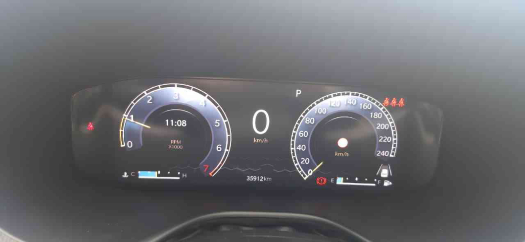 JEEP COMPASS Flex Automático13