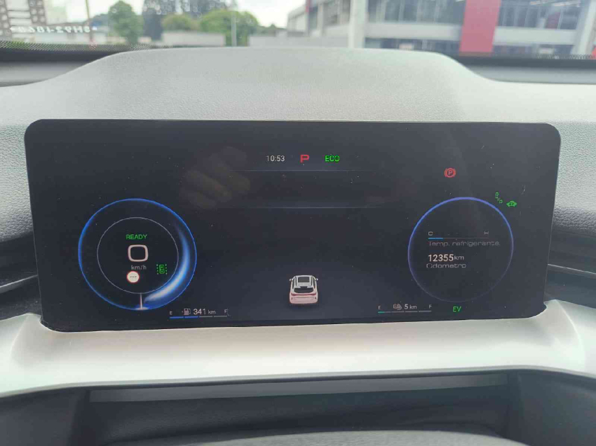 GWM HAVAL H6 Híbrido Automático14