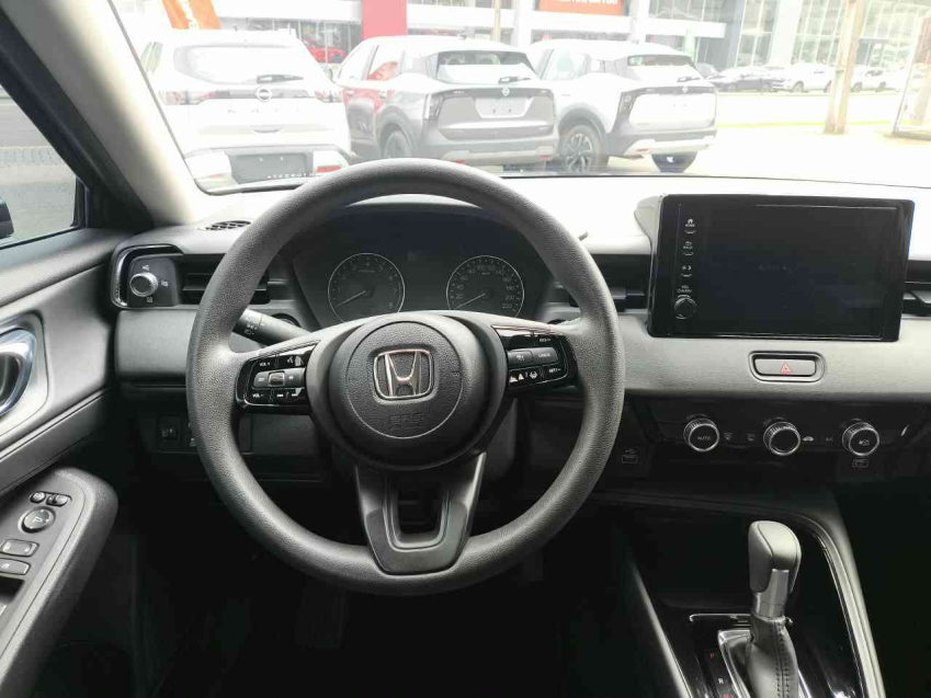 Honda HR-V 1.5 DI I-VTEC FLEX EX CVT15