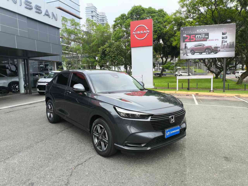 Honda HR-V 1.5 DI I-VTEC FLEX EX CVT0
