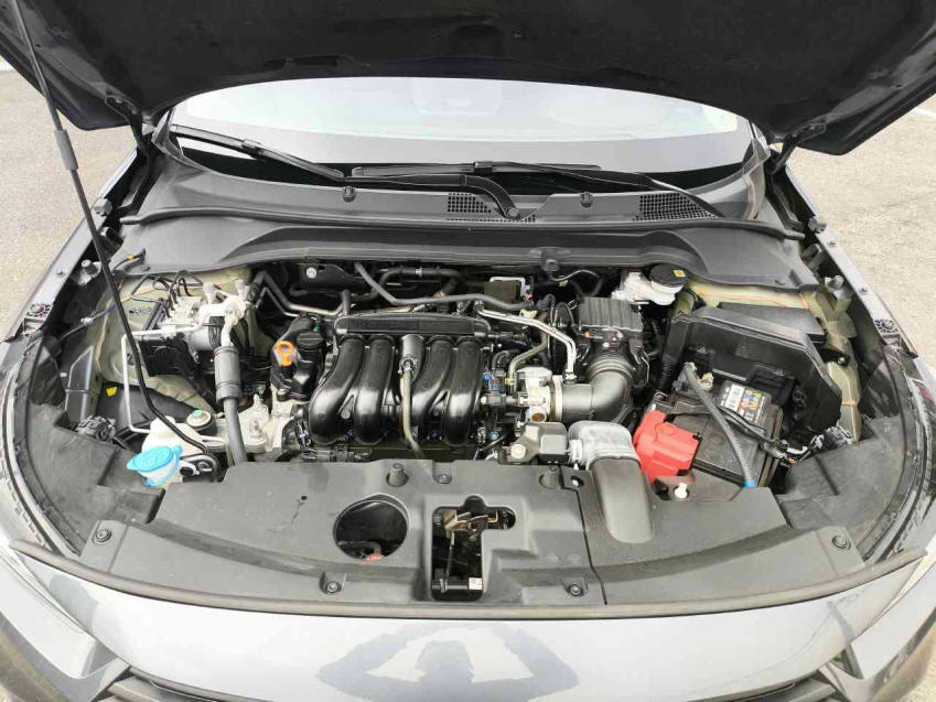 Honda HR-V 1.5 DI I-VTEC FLEX EX CVT10
