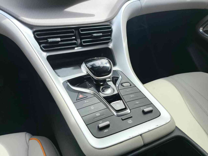 BYD SONG PRO Híbrido Automático13